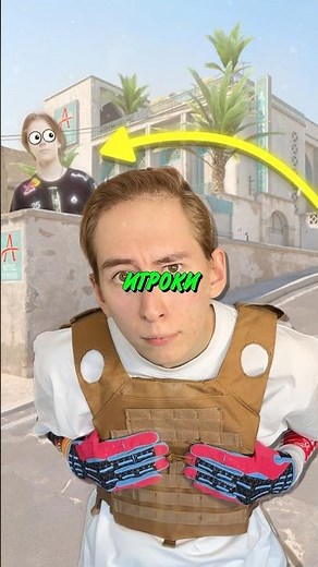 🤔 WHY DO PRO PLAYERS KEEP DOING THIS? RESOLUTION IN CS2