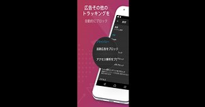 Firefox Focus: プライバシー保護ブラウザーをPCとMac (アプリプレイヤー) にダウンロードして実行