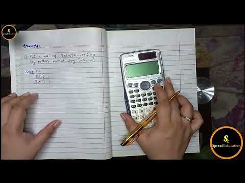 Muller's Method with Example & Algorithm | Computing Method.