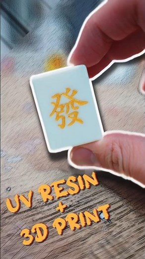 I Made My 3D Print Super Shiny With UV Resin!