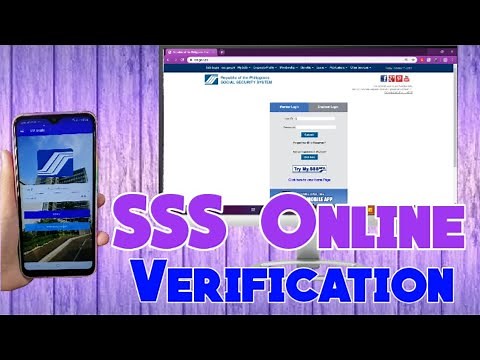 SSS Online Verification | SSS Online Tutorial