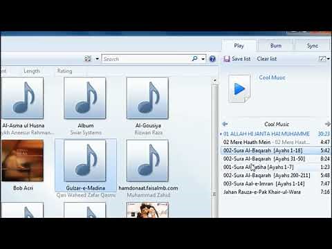 How to Create, Edit and Delete Playlist in Windows Media player | list in windows media player
