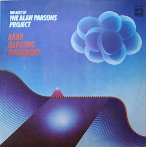 The Alan Parsons Project - The Best Of