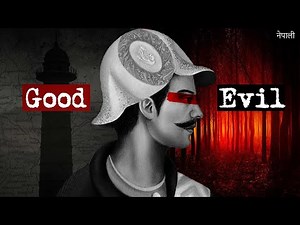 Bhimsen Thapa: Heroic Leader or Selfish Dictator?