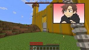 Using SKAR KING to Fool My Friends in Minecraft #firelight #new #viral #video #minecraft #gaming | FireLight MC Gaming