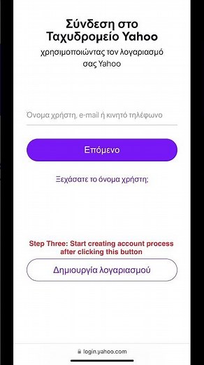 How to create yahoo mail