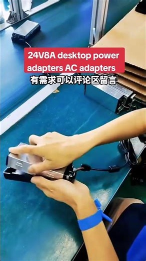 24V 8A power supply AC DC adapter