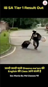 जब Tier-1 Clear हो जाए और Tier-2 सामने हो 🤣🤣 #ibsa2025 #ibsatier2