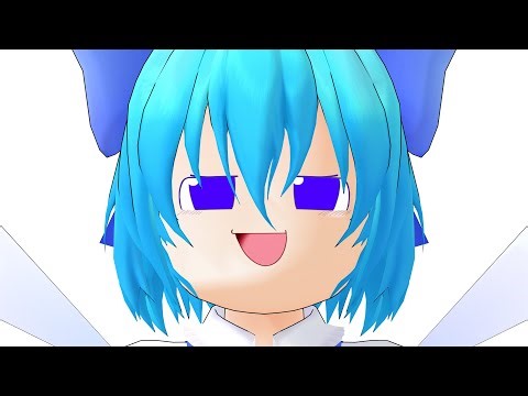 Cirno day 2023