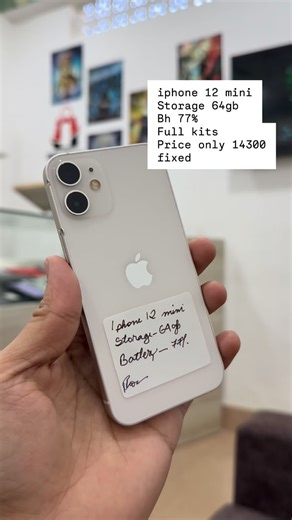 Rajesh on Instagram: "Call me at +917005047632"