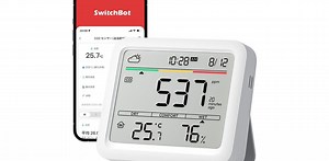 二酸化炭素濃度を測って換気のタイミングを教えてくれる！ SwitchBotの温湿度計で体調管理しよう