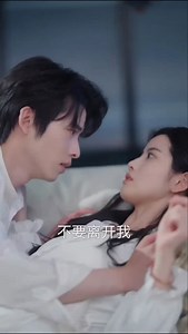 9.4K reactions · 23 shares | Contact Marriage#shorts #love #trendingreels #reels #viralreels #lovestory #short | Nishat Khan | Facebook