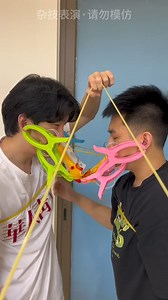 468K views · 5K reactions | Today's home challenge: Can we survive our own genius ideas? PART 1 #GameChallenges #FunnyGame #EpicFails #GamingHumor #GameOn #FunWithGames #ChallengeAccepted #LaughsAndGames #GamingChallenge #GameFails #PlayAndLaugh #GameComedy#GamingFun #ChallengeReels #GamerLife #reels #funny #funnyreels #explorepage #explore | Game Guffaws | Facebook