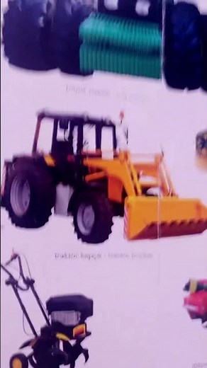 Preview 2 HowtoBasic V2 Effects