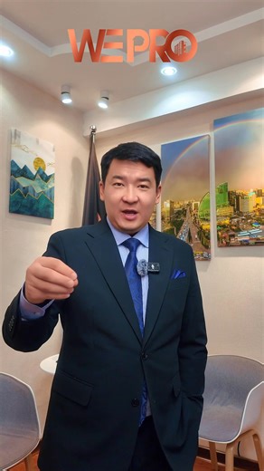 60K views · 1.3K reactions | WEPRO on Reels | Facebook