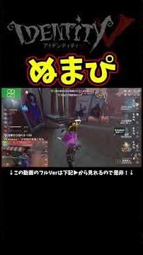 Rescuing from the underground, it should be pretty tough to fight a deer with a crying spell, but...