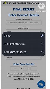 sof IGKO result declared/ICO result declared/ check your score