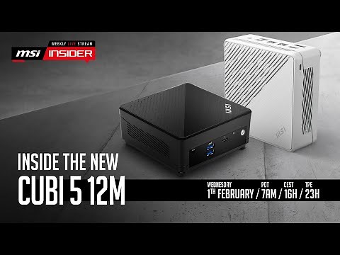 MSI Insiders: A Look Inside The Latest Cubi 5 12M