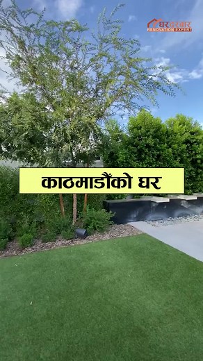 Swimming Pool Installation Process Explained