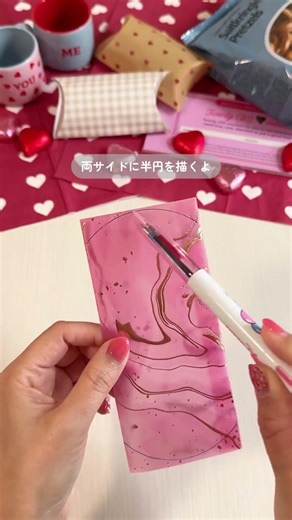 Make a mini gift box using items from a 100-yen store!