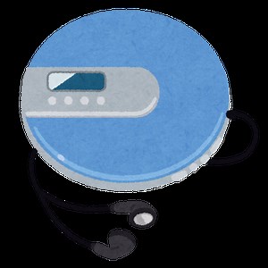 ポータブルCDプレーヤー（CDウォークマン）おすすめ比較15選【7月最新版】