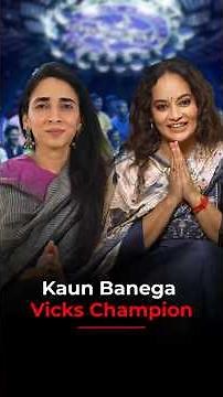 Are You Confident About Your Vicks VapoRub Knowledge?