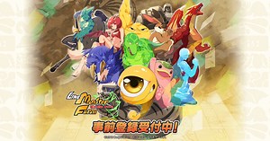 【公式】LINE：モンスターファーム