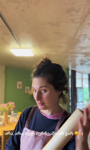 Tako’s art space on TikTok