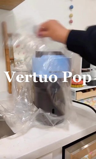 Nespresso Vertuo Pop Machine Review