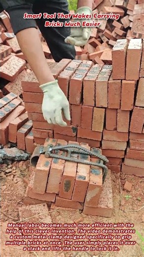 Smart Tool That Makes Carrying Bricks Much Easier
