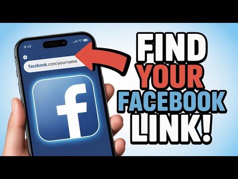HOW TO FIND URL OF FACEBOOK ACCOUNT