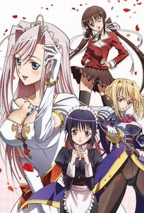 Princess Lover! | Episode 1