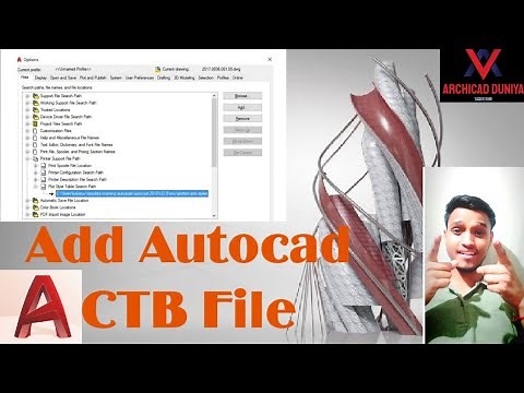 How to add ctb file in Autocad | Autocad ctb file load | Autocad ctb setting