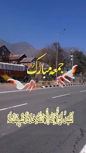 5.5M views · 332K reactions | Beautiful scenery of Naugam jammu and kashmir ❤️ #explorepage #mountain #nature | Nature Creativity | Facebook