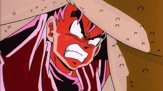 Dragon Ball Z: The World's Strongest | Dragon Ball Z: The World's Strongest