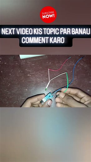 IR Optical Sensor Module कैसे काम करता है? आसान भाषा में पूरा समझें #automobile #webviewer #shorts