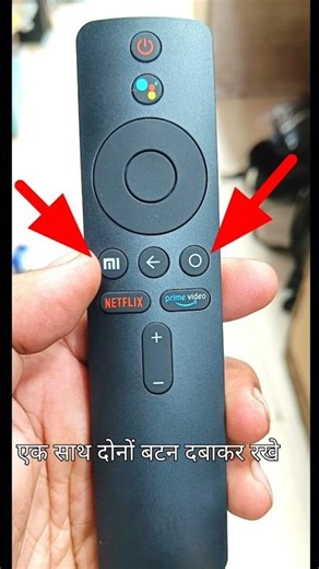 Mi tv remote networking.#mitv #tipsandtricks