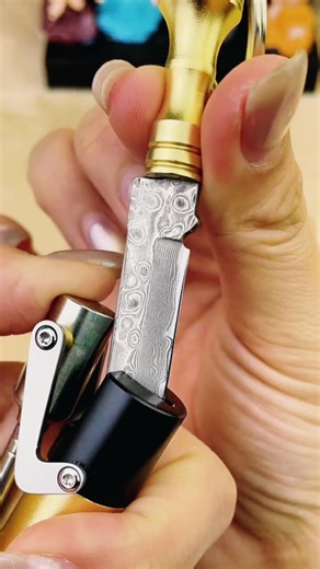 Explore Damascus Steel Keychain Knives Today