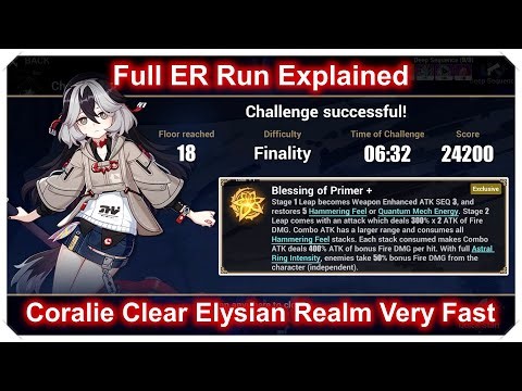 Our Dark Lord Coralie is the strongest Valkyrie in Elysian Realm [HI3 v7.5]