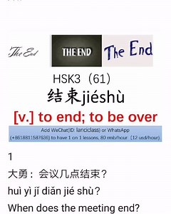 16 reactions · 25 shares | Add WeChat（ID:lanciclass) ;...