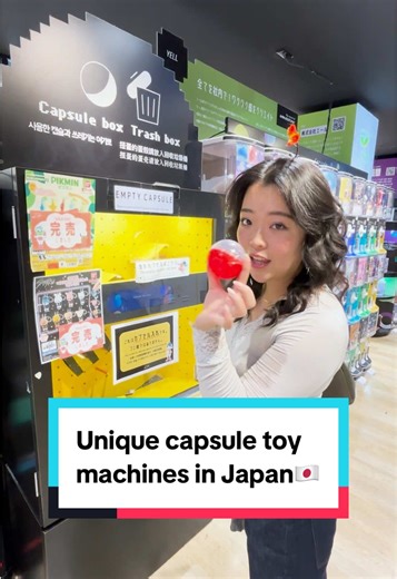 Unique capsule toy machines in Japan🇯🇵 Have you ever tried these in Japan? In Japanese, they're called gachagacha or gachapon. The market for them is huge, and you can find them just about everywhere in town. Recently, more and more stores specializing in capsule toys have been popping up, attracting both locals and tourists alike. Some people even end up spending a surprising amount of money on them! What's the most unique gachapon you've ever seen in Japan? Follow us for more Japan travel ti