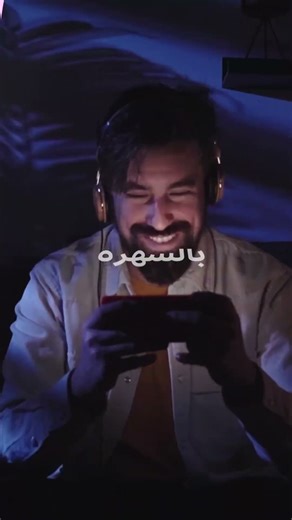 شو ما كنت بتعمل بيومك، ما رح تهكل هم بطارية موبايلك. موبايل Redmi 15 بيقدمّلك بطارية أطول من يومك!