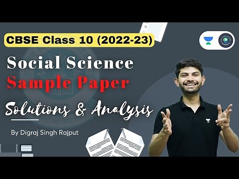 CBSE Class 10| Social Science Sample Paper Solution and Analysis 2022-23| Social School - Digraj Sir
