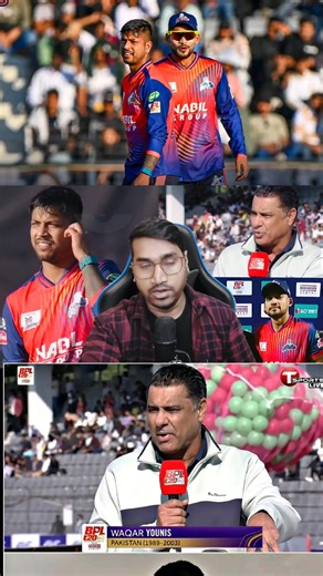 Sandeep Lamichhane: Pride of Nepal in BPL 2023