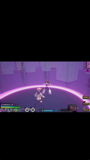 Yo Solo queue in Ultra rumble is something else #anime #mha #mhur #toga