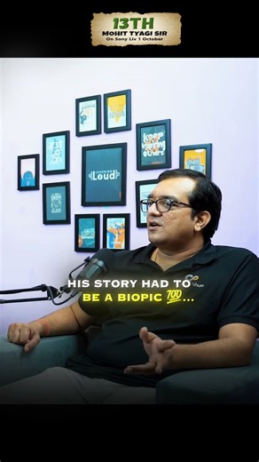 Mohit Tyagi 13th Web Series | Sony Liv 1st OCT | Competishun