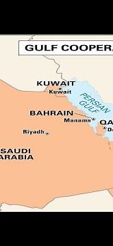GCC COUNTRIES EXPLAINED || GULF COOPERATION COUNCIL || GCC THROUGH MAP || SAUDI, QATAR, KUWAIT DUBAI