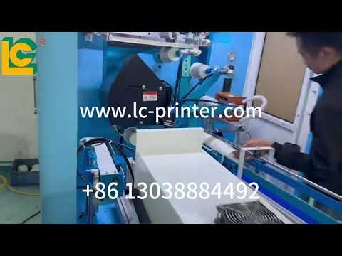 Automatic paper cup screen printing machine with Drying System