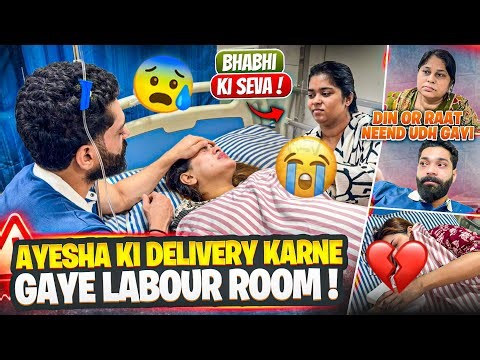 Ayesha Ko Silent Labor Pain Ki Wajha se Delivery Room Legaye 😭| Fokats | Abresh & Zeeshan