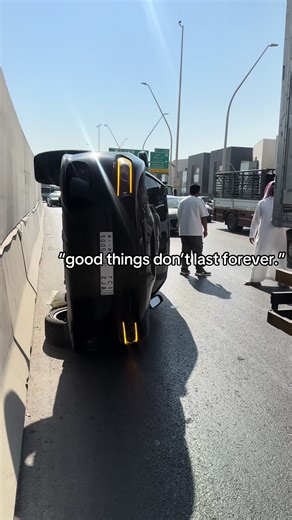 Understanding the Ephemeral Nature of Good Things